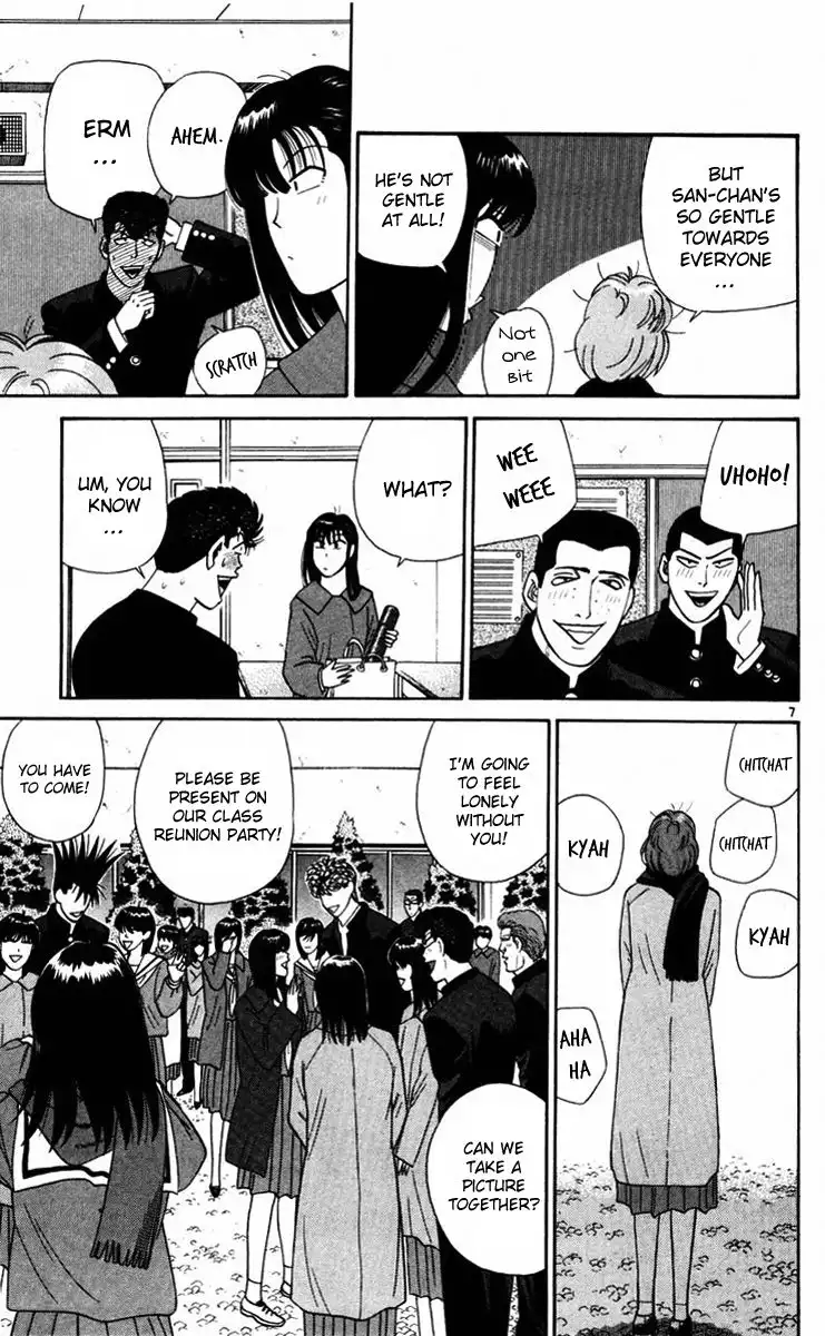 Kyou Kara Ore Wa!! Chapter 365 6